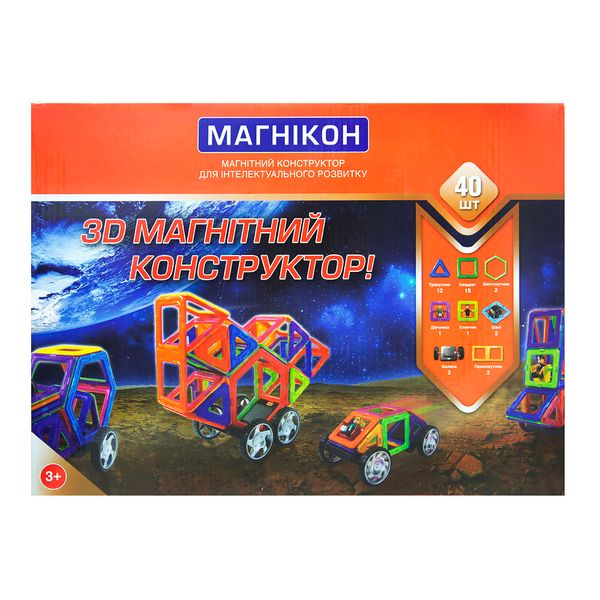 Магнітний конструктор МАГНІКОН, 40 деталей (MK-40) MK-40 фото